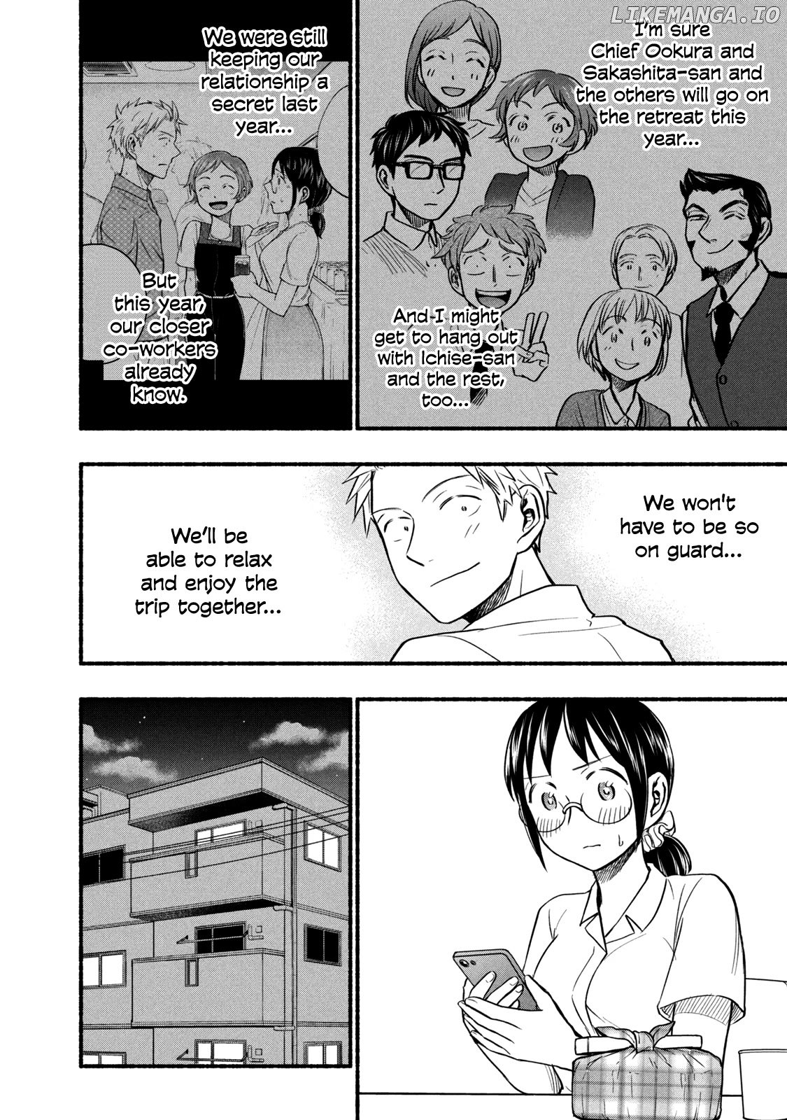 Ase To Sekken chapter 66 - page 4