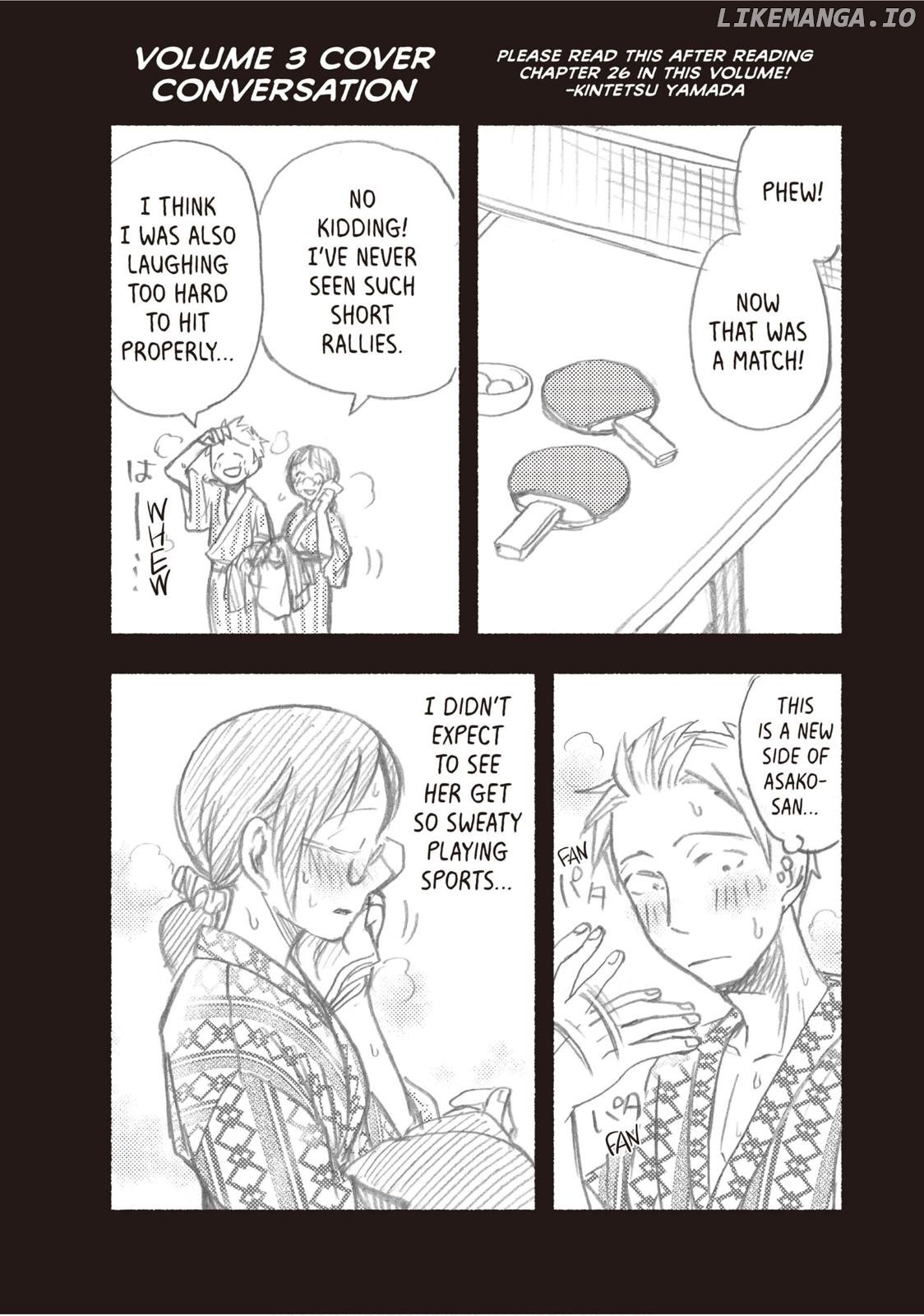 Ase To Sekken chapter 26.5 - page 8