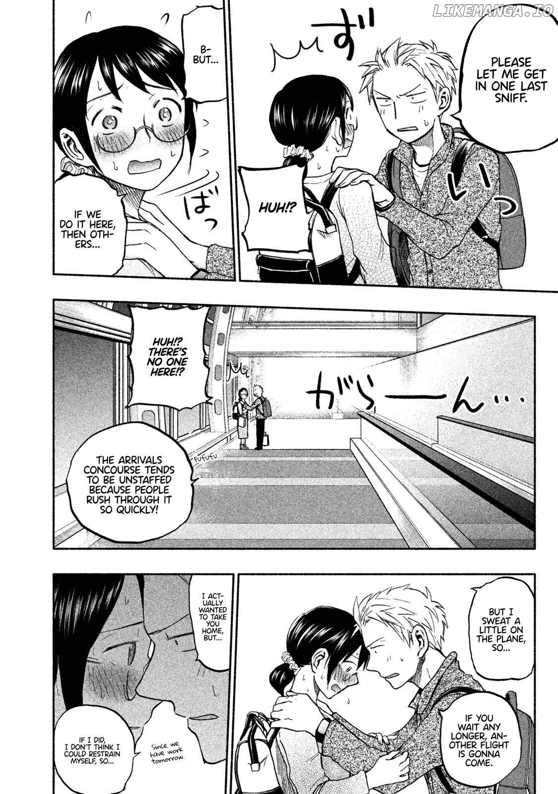 Ase To Sekken chapter 27 - page 7