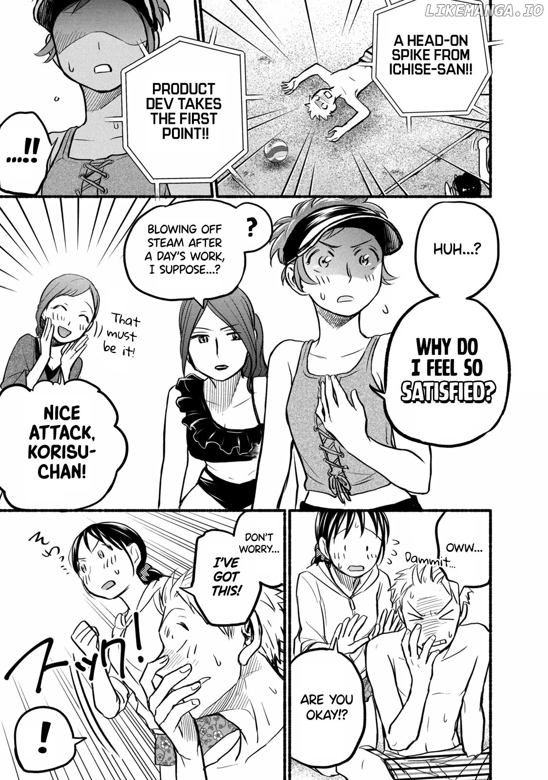 Ase To Sekken chapter 68 - page 7