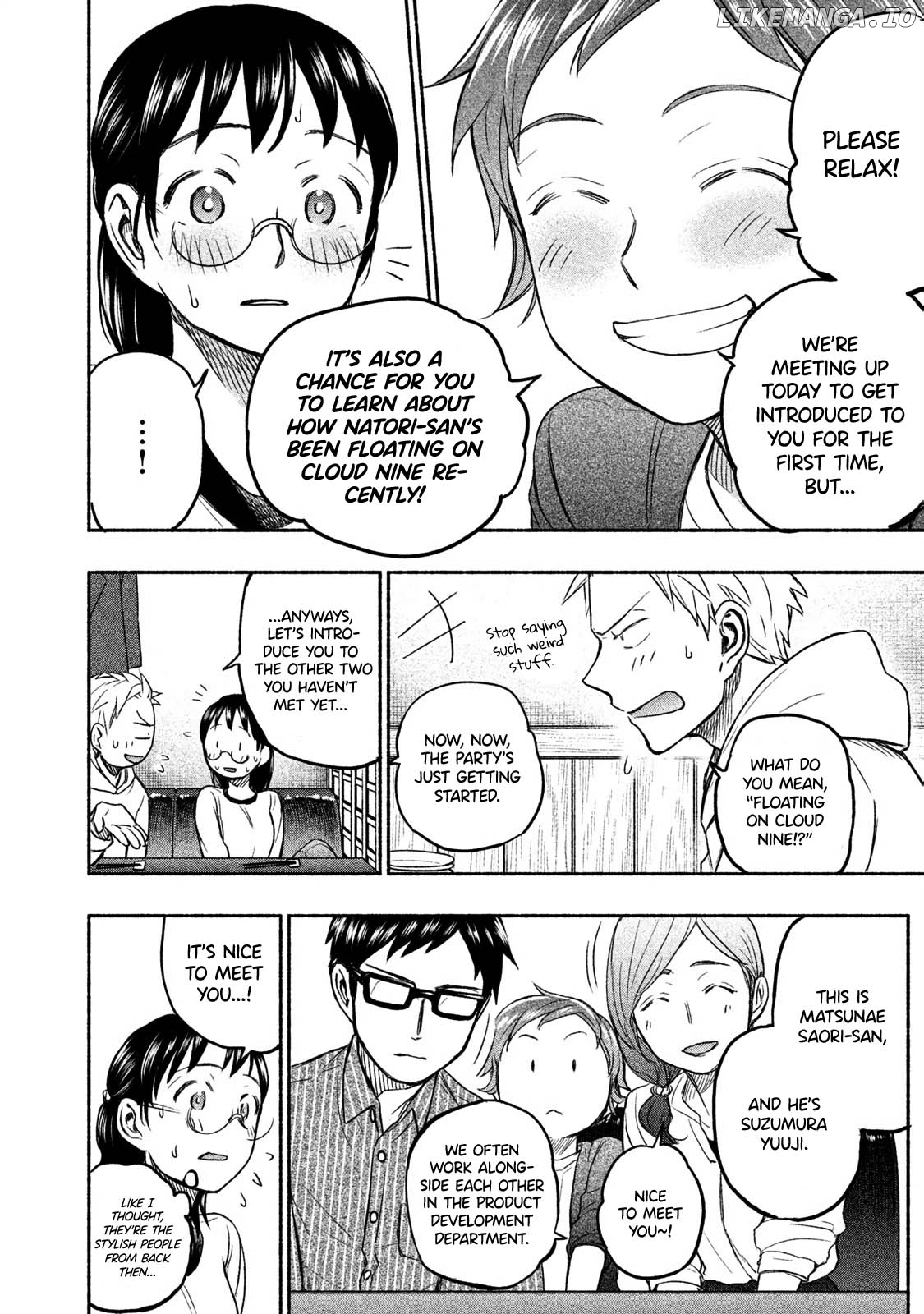 Ase To Sekken chapter 28 - page 6