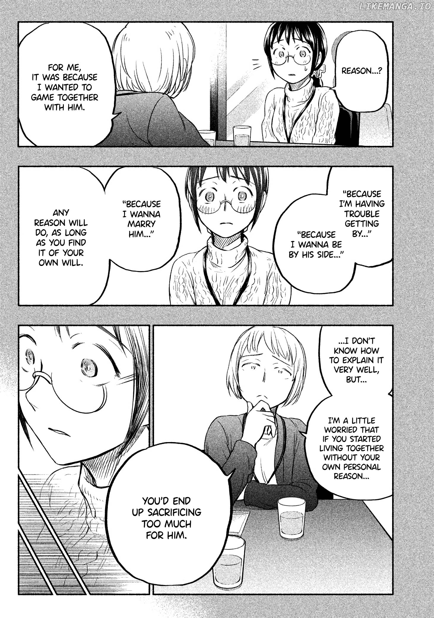 Ase To Sekken chapter 30 - page 15