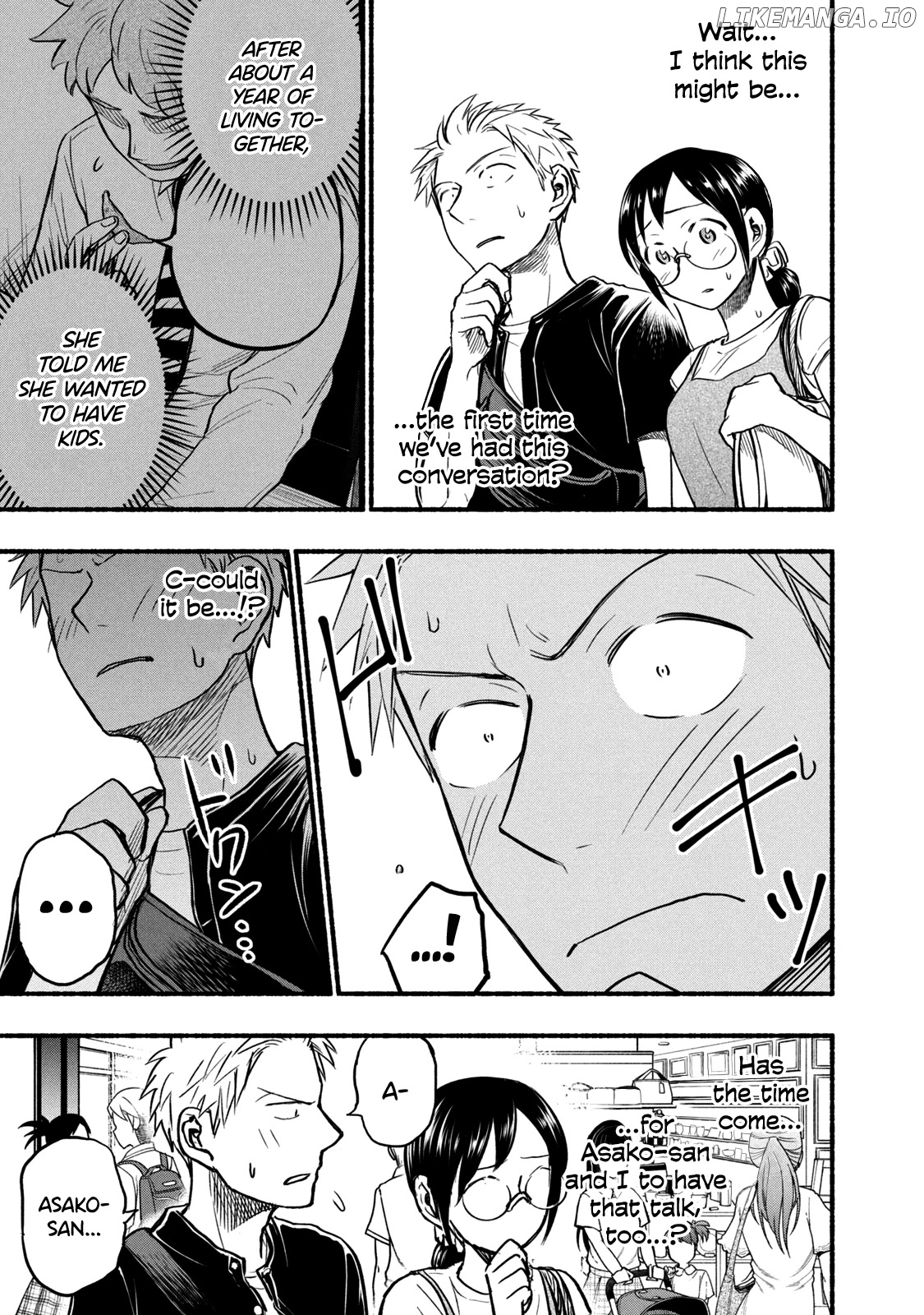 Ase To Sekken chapter 71 - page 9