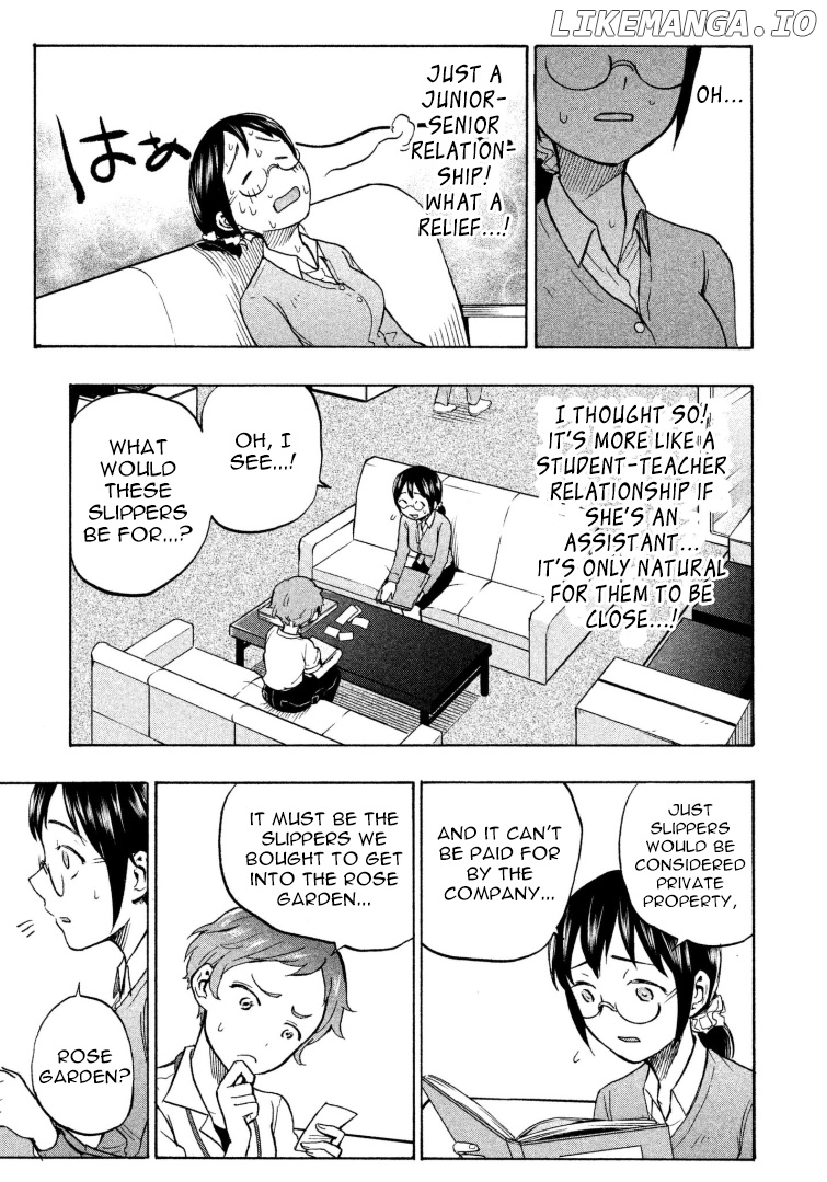 Ase To Sekken chapter 9 - page 5