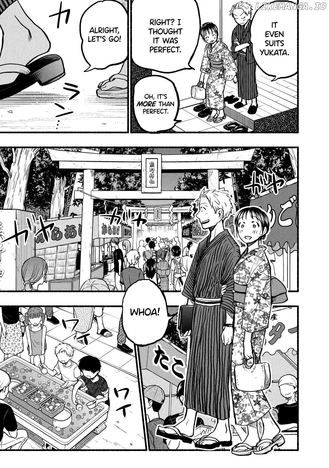 Ase To Sekken chapter 72 - page 9