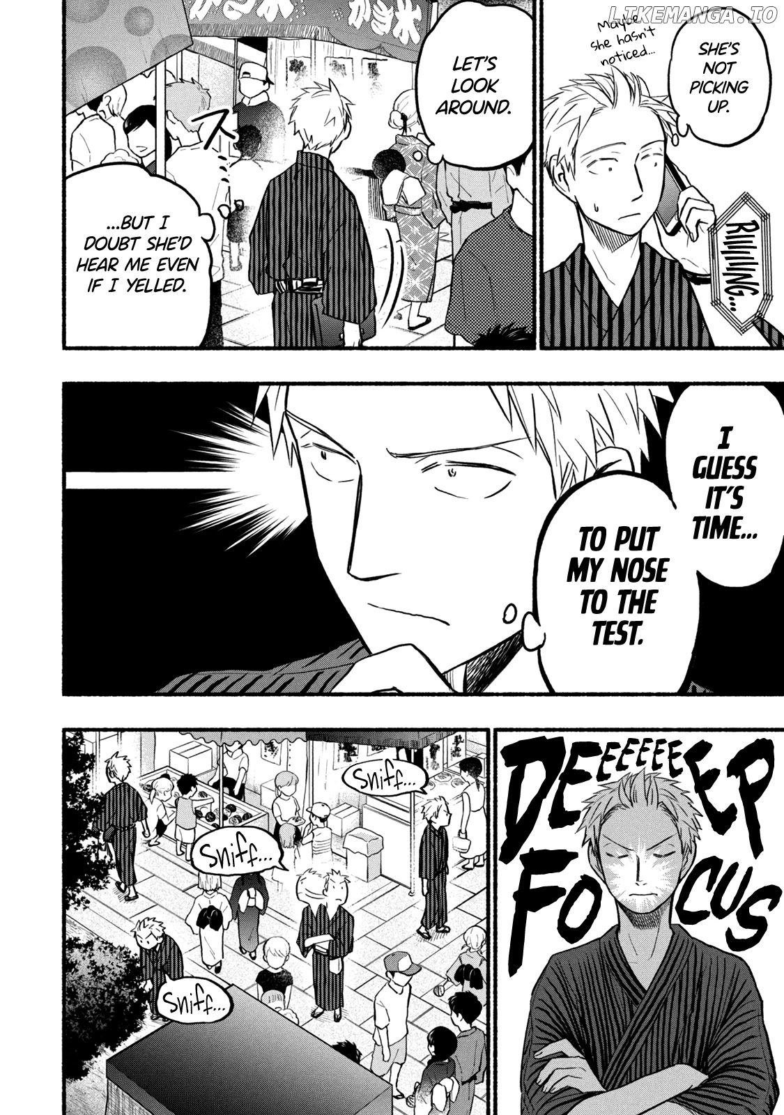 Ase To Sekken chapter 73 - page 4