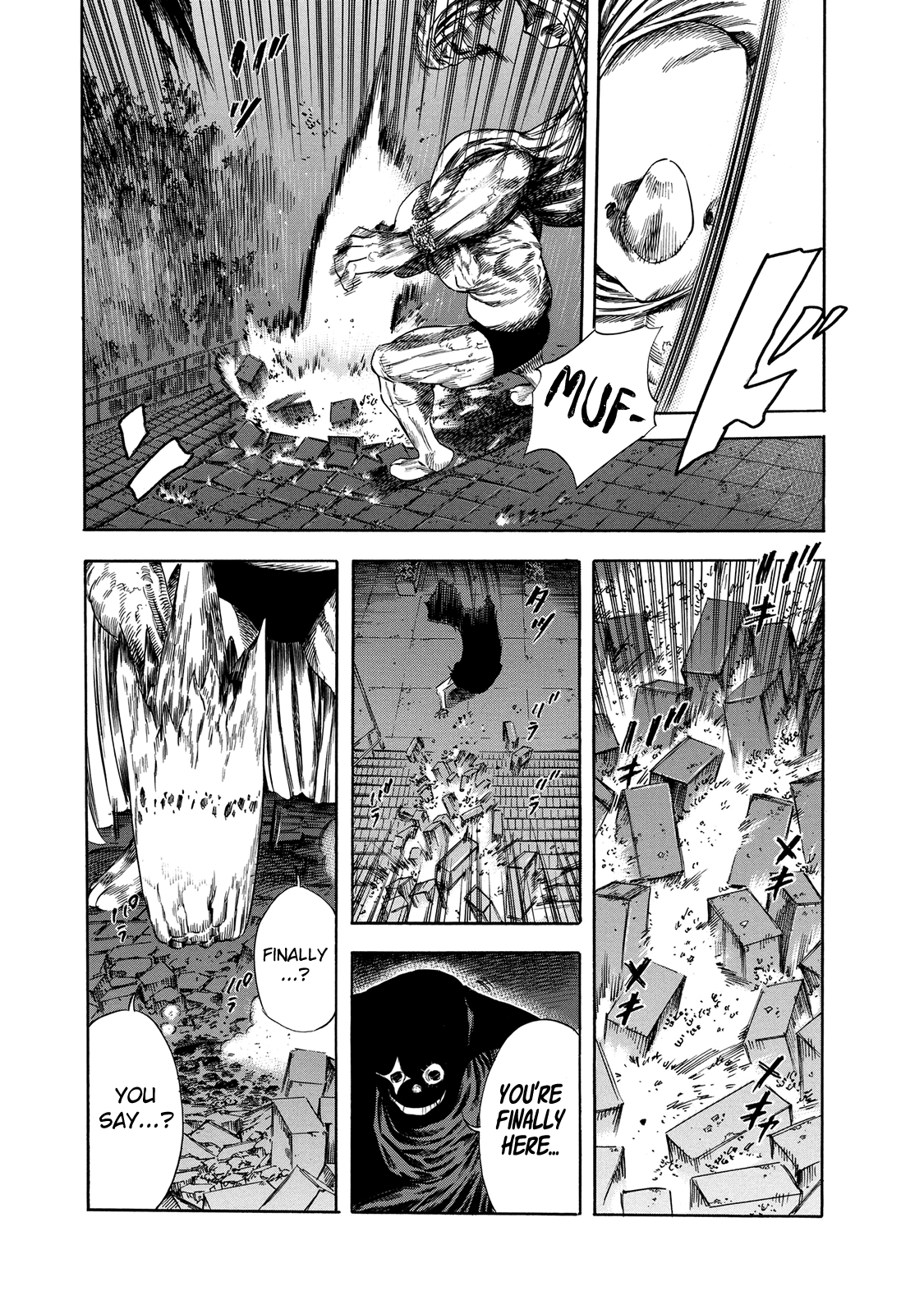 Shigahime chapter 19 - page 25