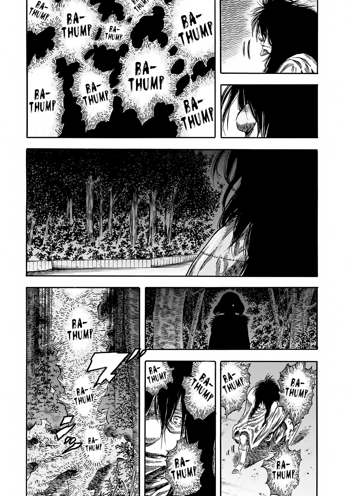 Shigahime chapter 20 - page 17