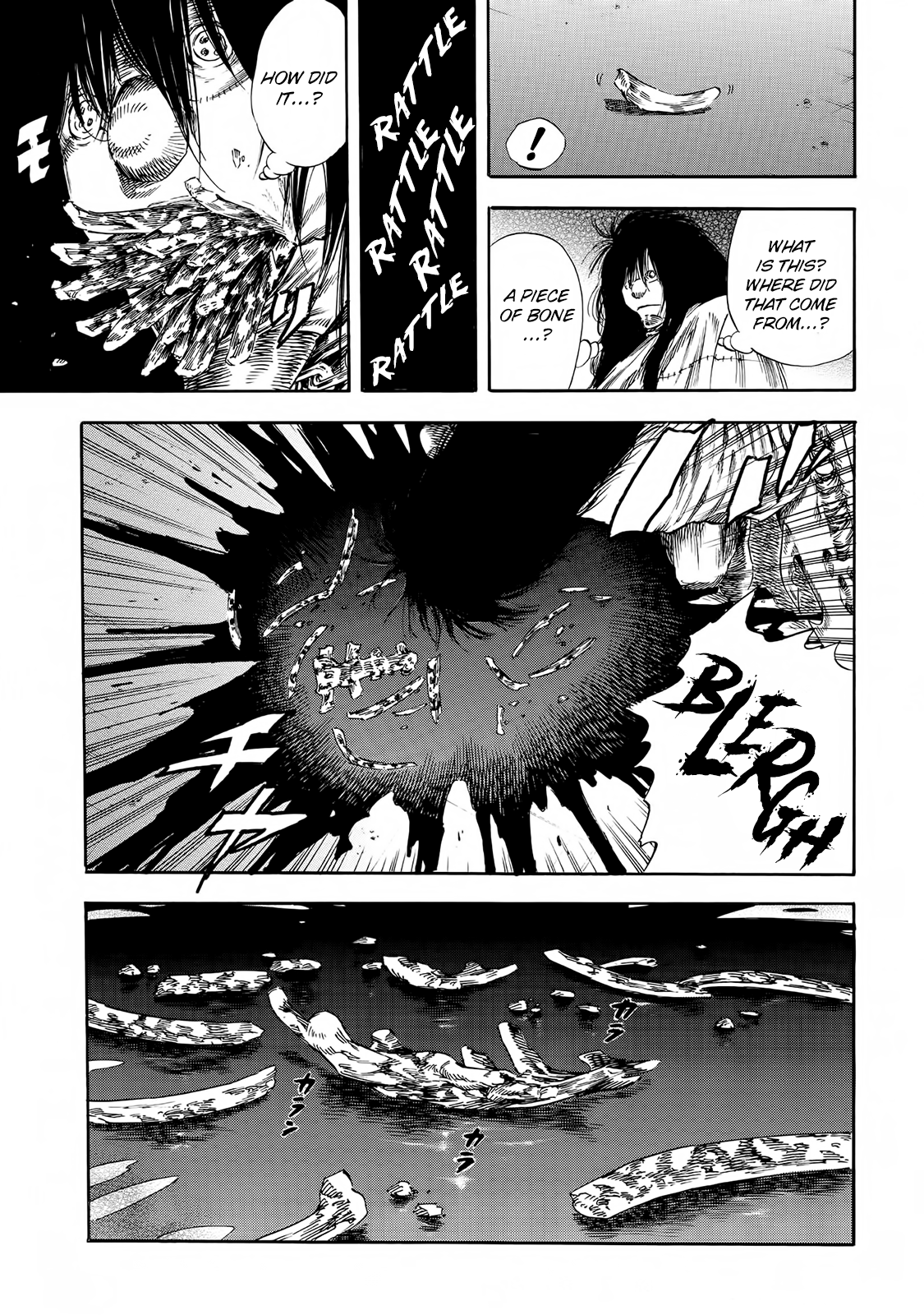 Shigahime chapter 20 - page 22