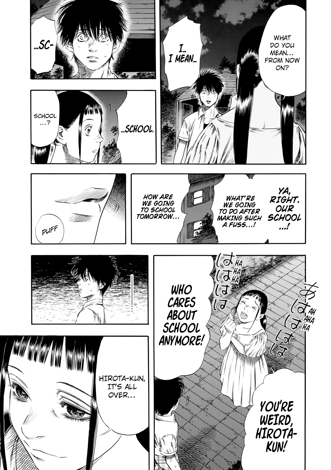 Shigahime chapter 26 - page 11