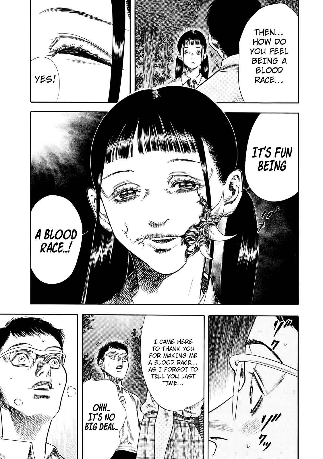 Shigahime chapter 27 - page 19