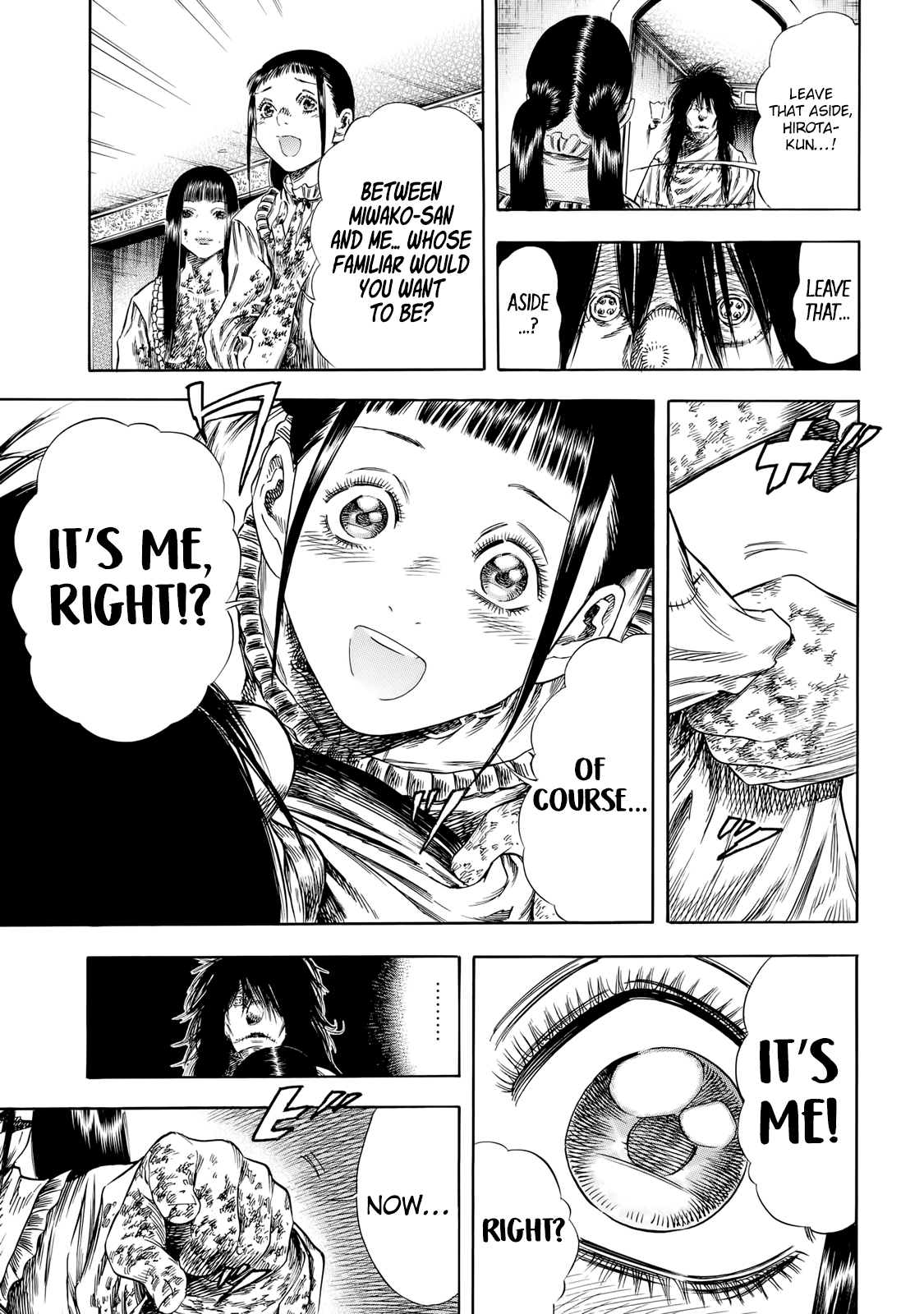 Shigahime chapter 28 - page 15