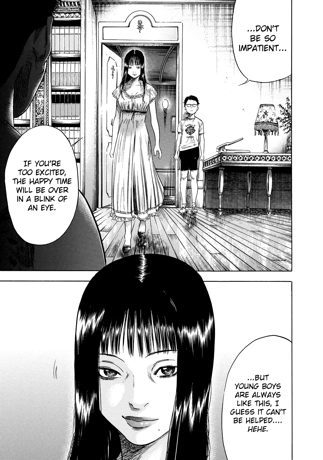 Shigahime chapter 1 - page 10