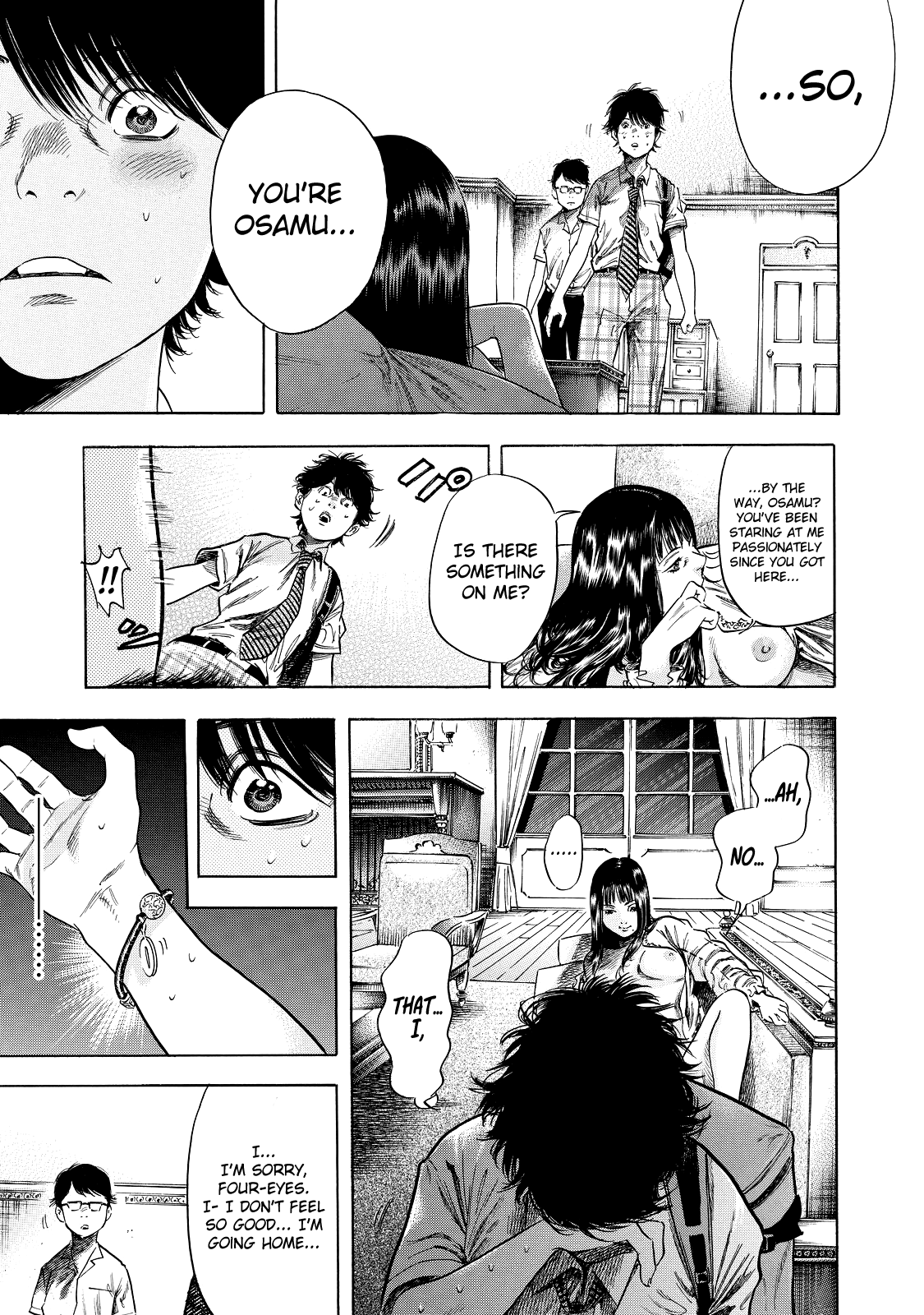 Shigahime chapter 1 - page 30