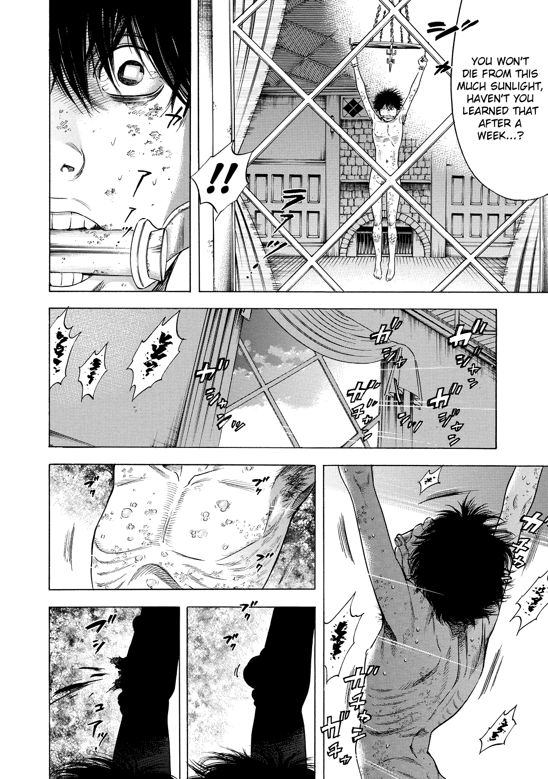 Shigahime chapter 2 - page 16