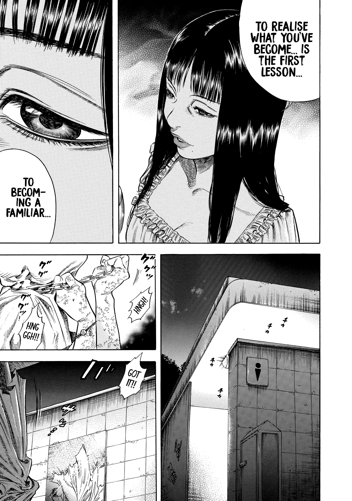 Shigahime chapter 2 - page 25