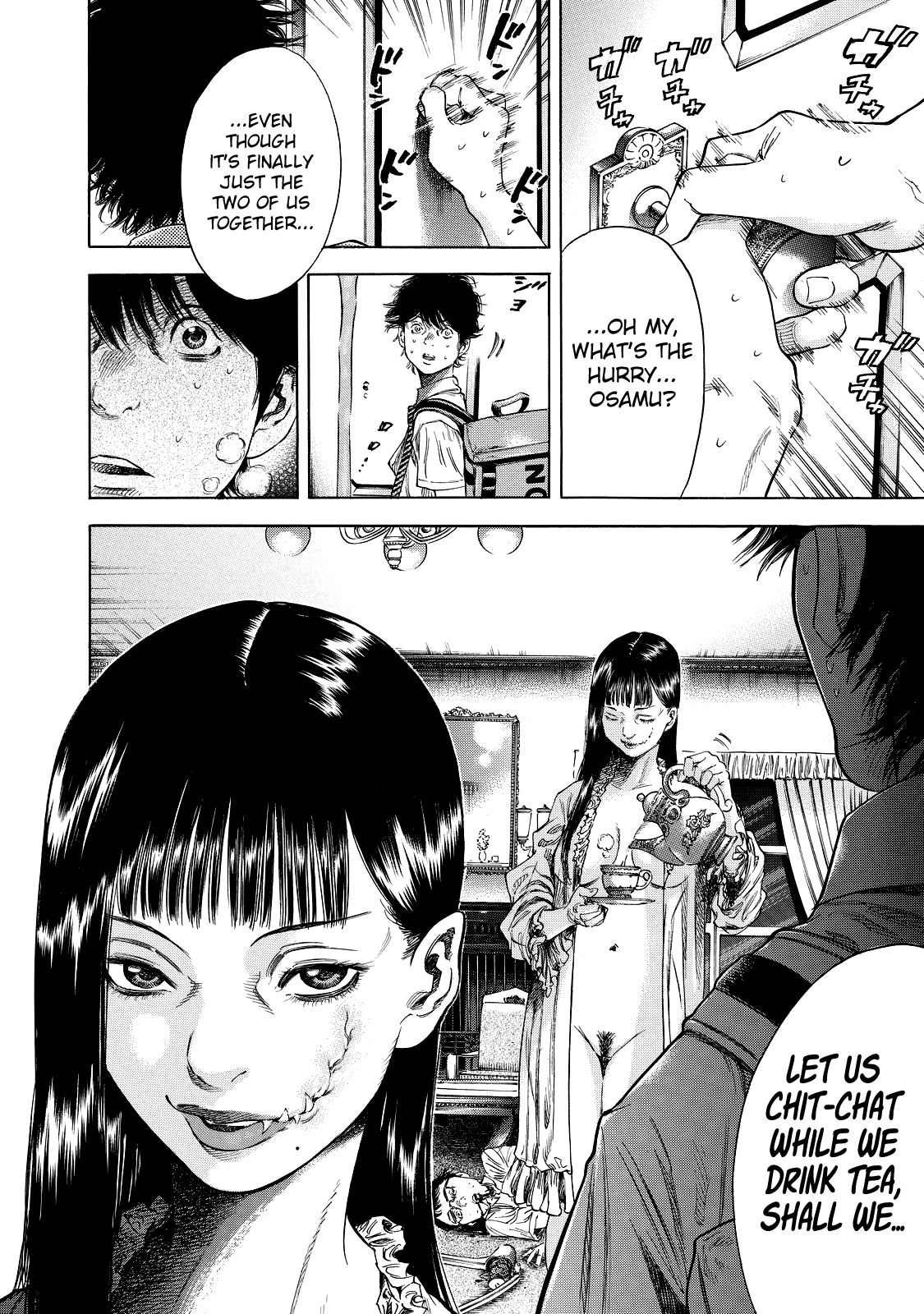 Shigahime chapter 2 - page 6