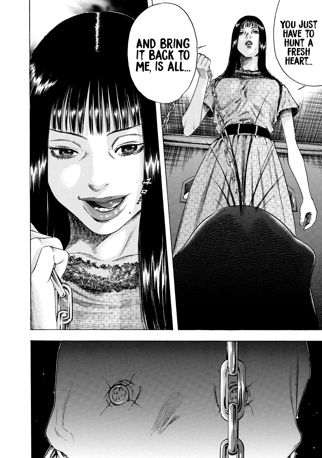 Shigahime chapter 3 - page 15