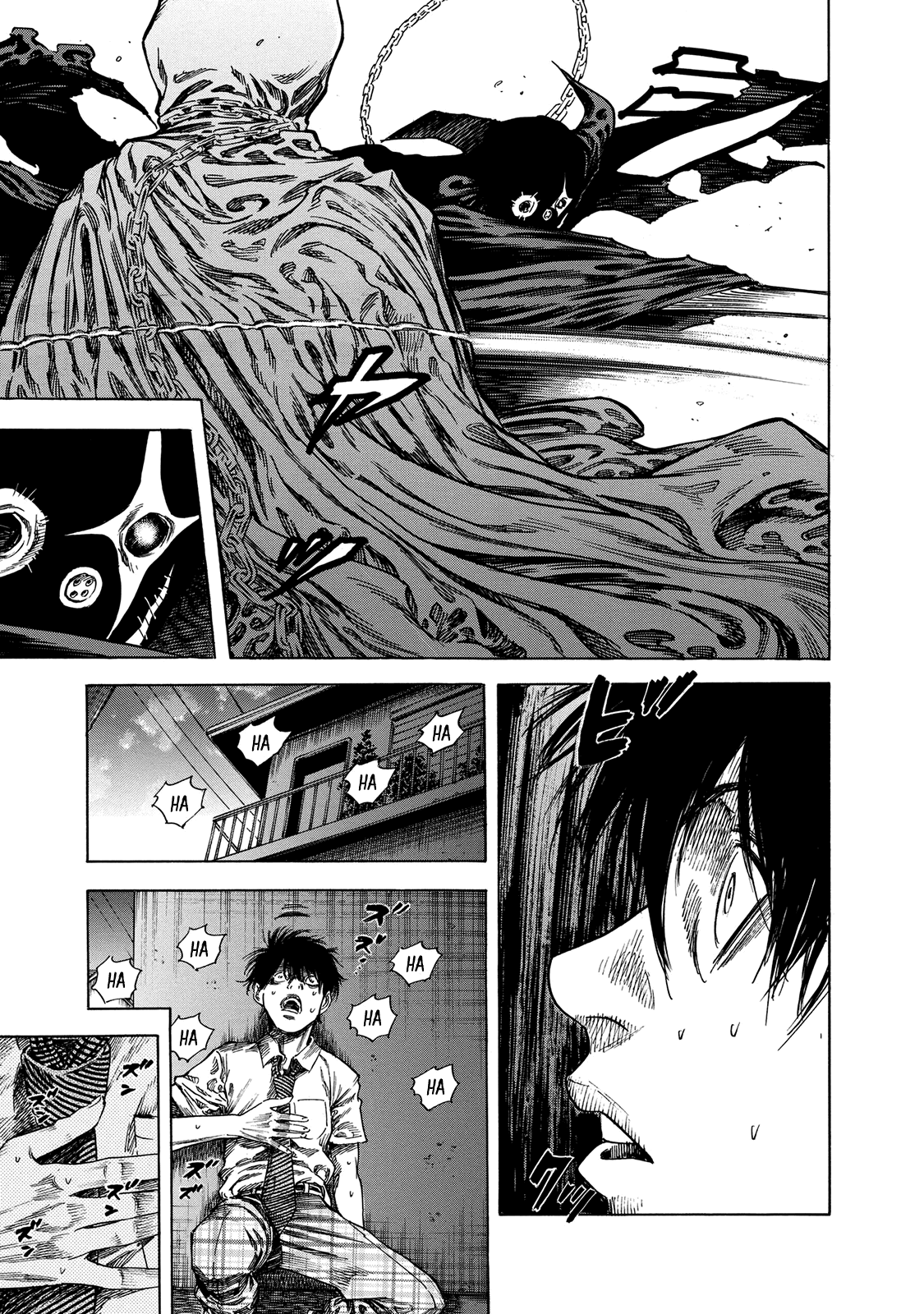 Shigahime chapter 18 - page 5