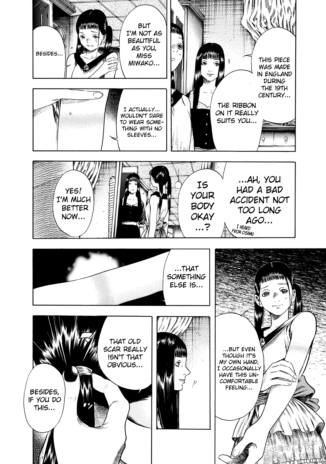 Shigahime chapter 16 - page 14