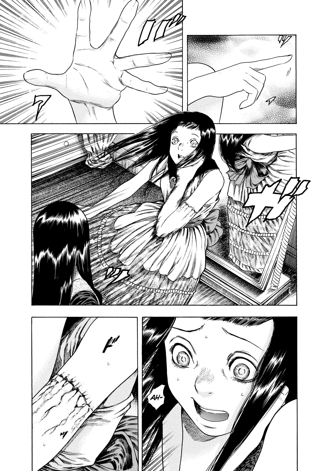 Shigahime chapter 16 - page 19