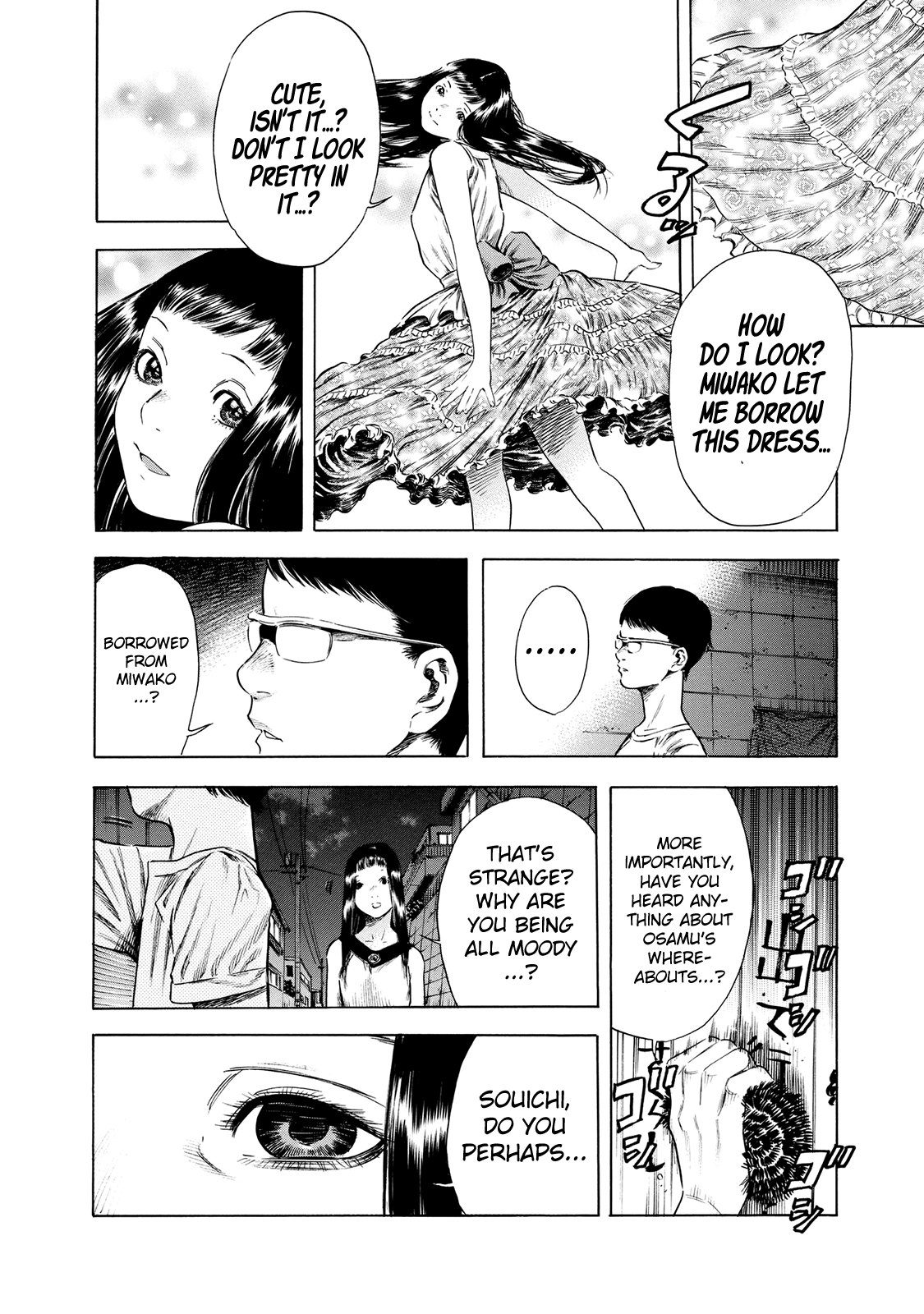 Shigahime chapter 16 - page 28