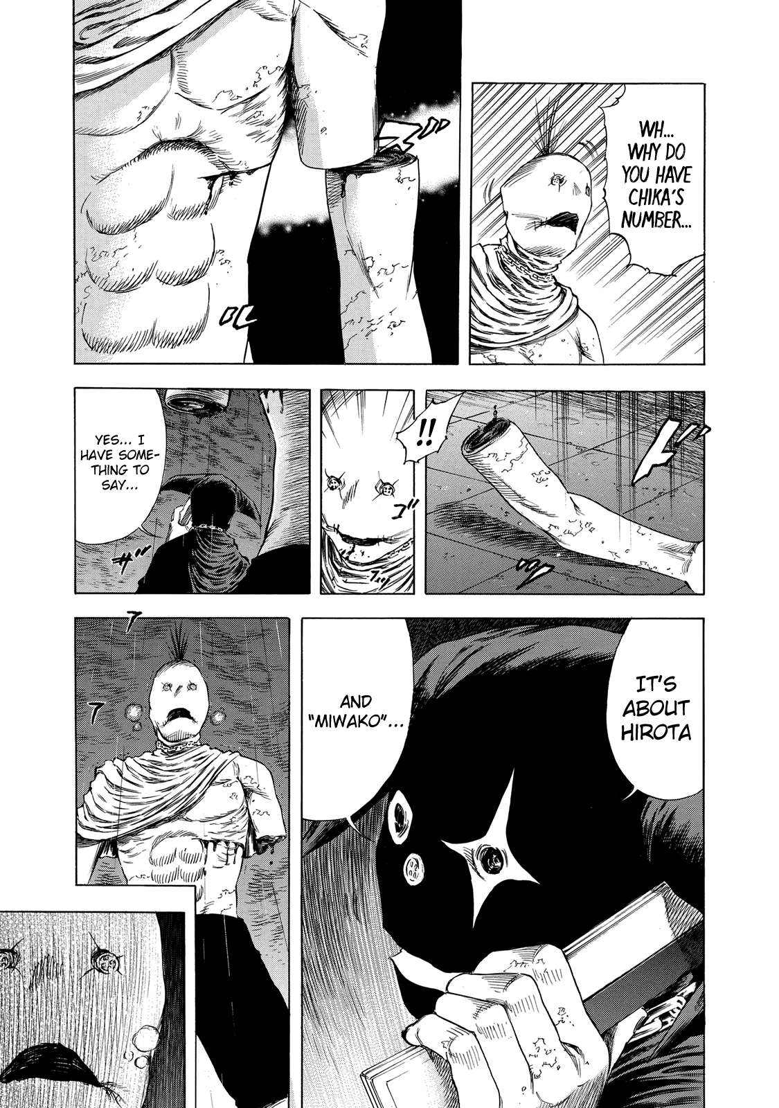 Shigahime chapter 15 - page 27