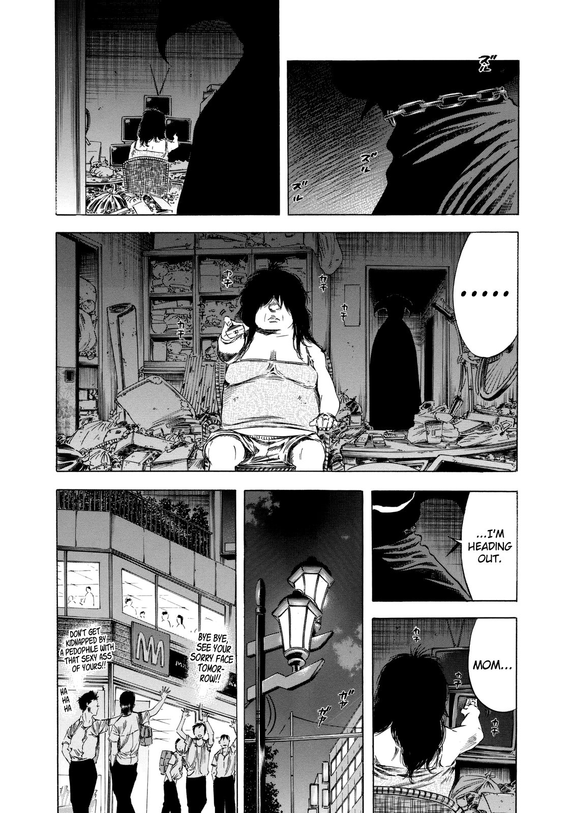 Shigahime chapter 14 - page 19