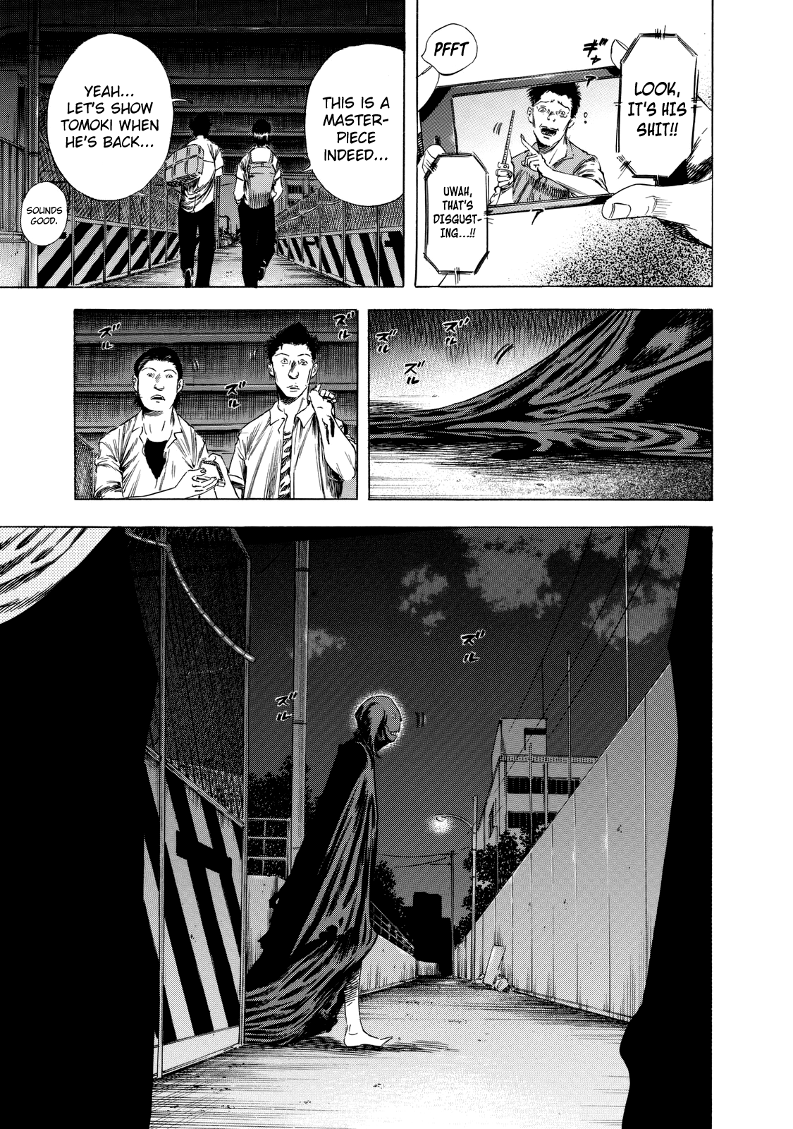 Shigahime chapter 14 - page 20