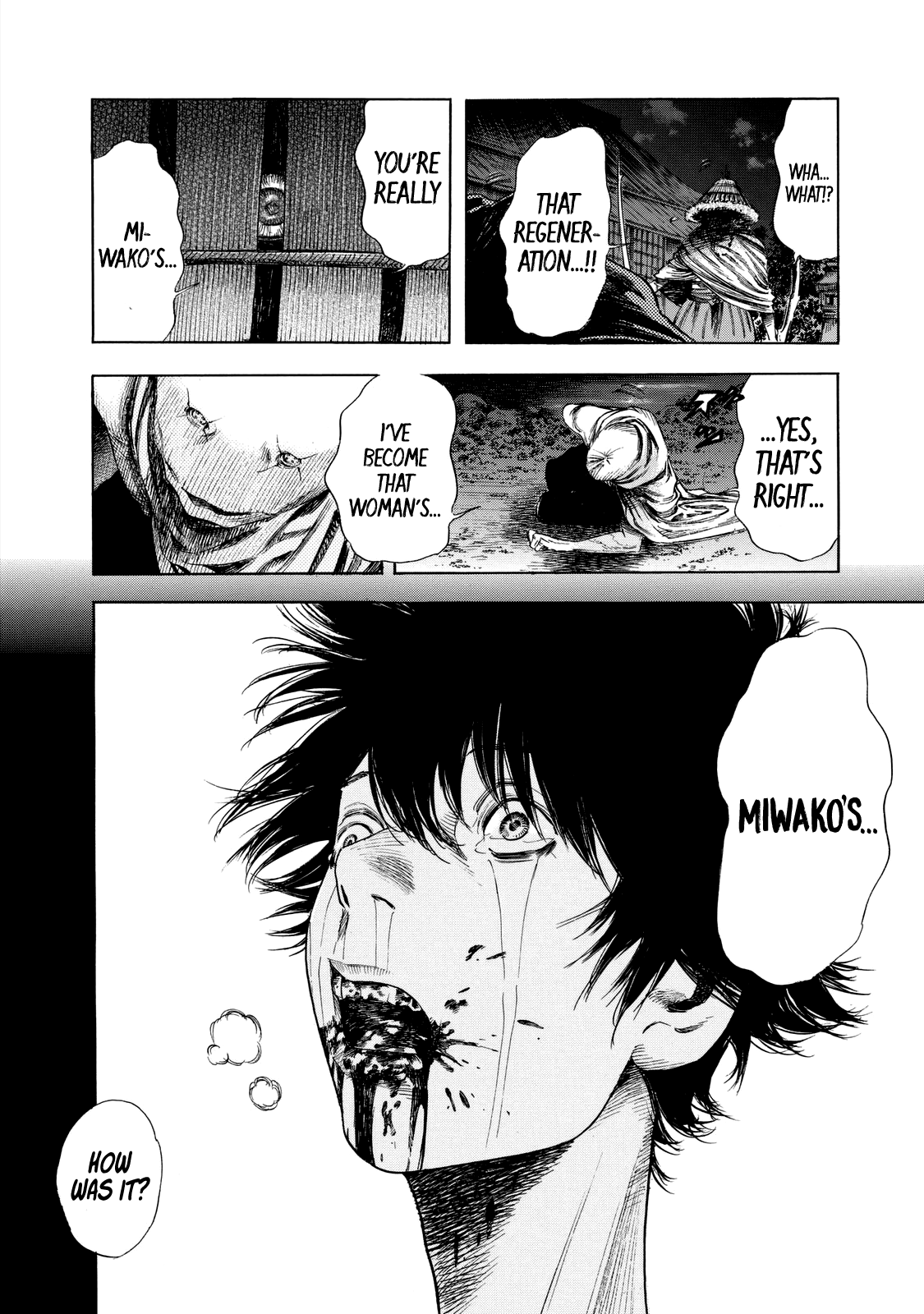 Shigahime chapter 11 - page 26