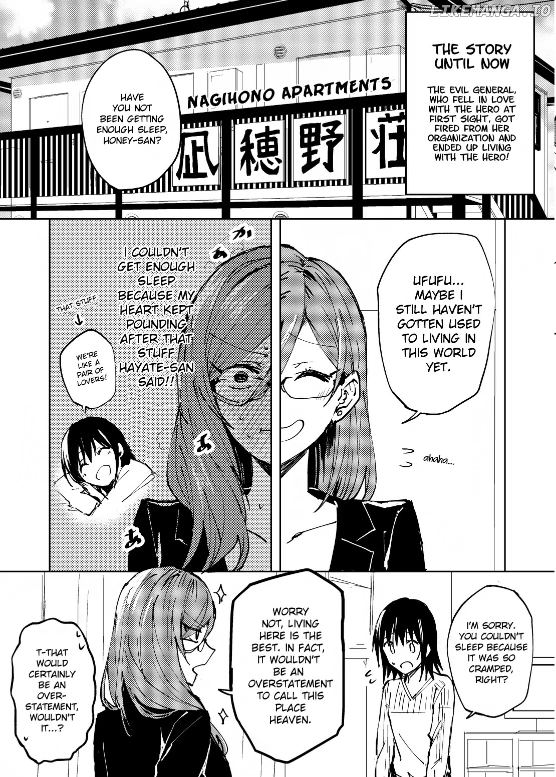 Hero-san and Former General-san chapter 5.5 - page 7