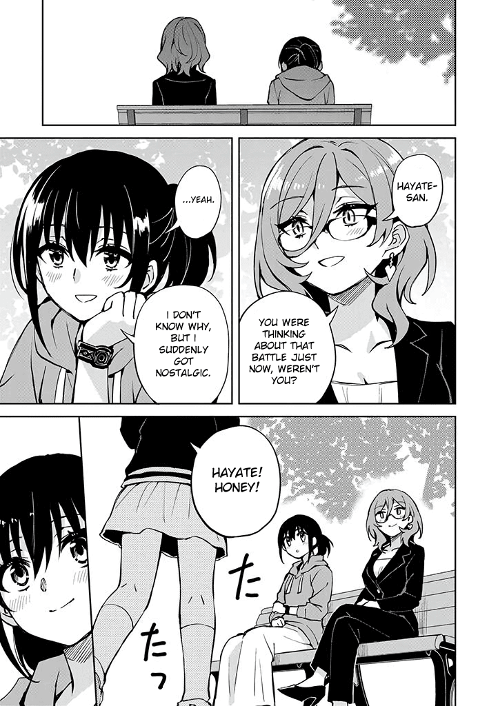 Hero-san and Former General-san chapter 26 - page 34