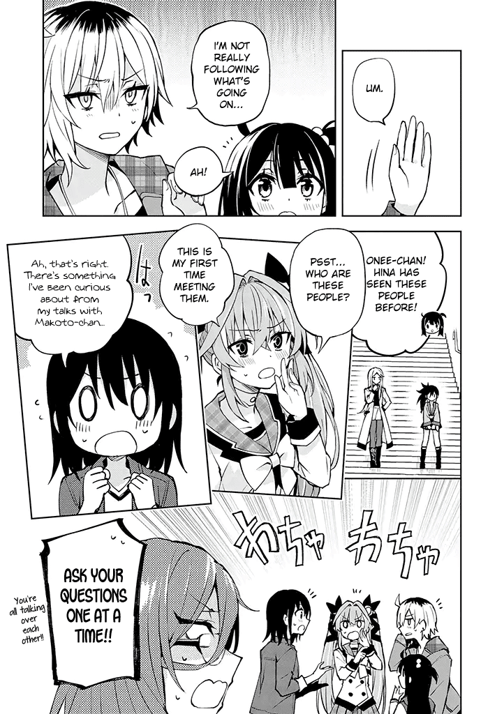 Hero-san and Former General-san chapter 24 - page 3