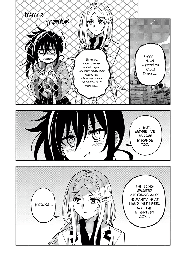 Hero-san and Former General-san chapter 23 - page 15