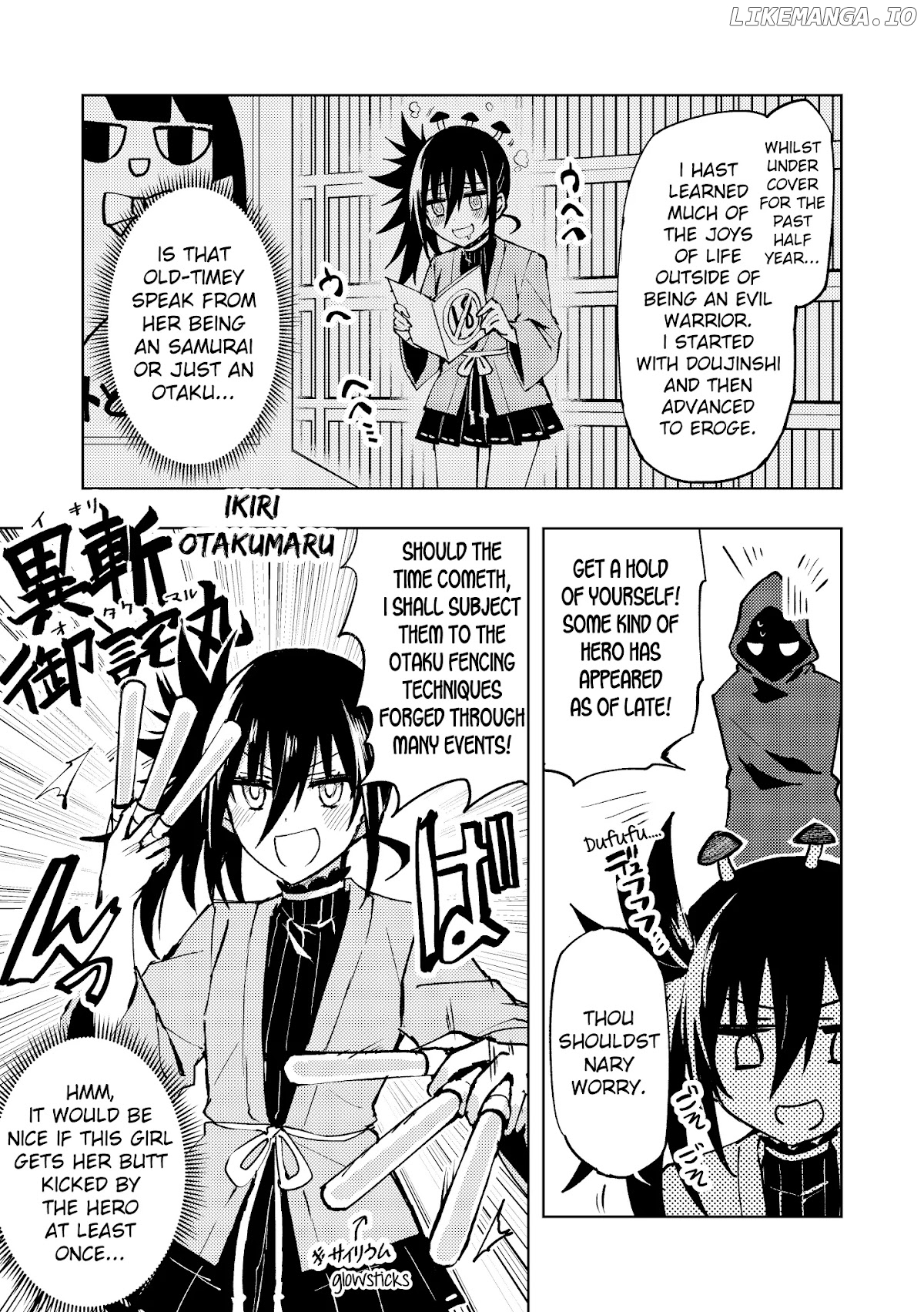 Hero-san and Former General-san chapter 10.5 - page 3