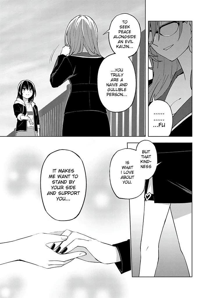 Hero-san and Former General-san chapter 20 - page 24