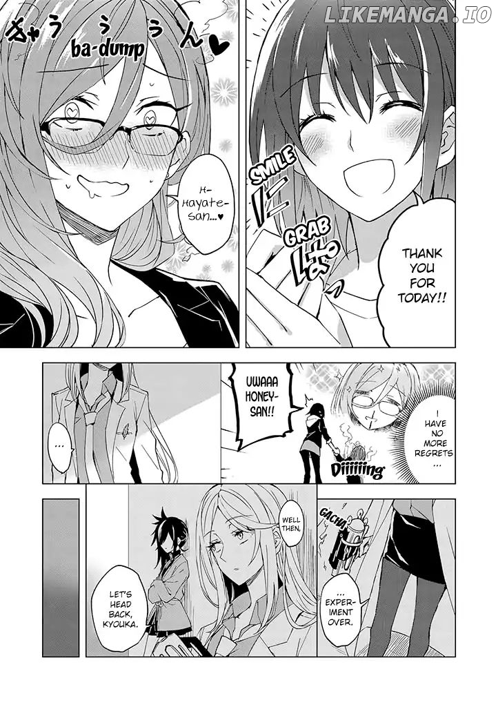 Hero-san and Former General-san chapter 2 - page 27