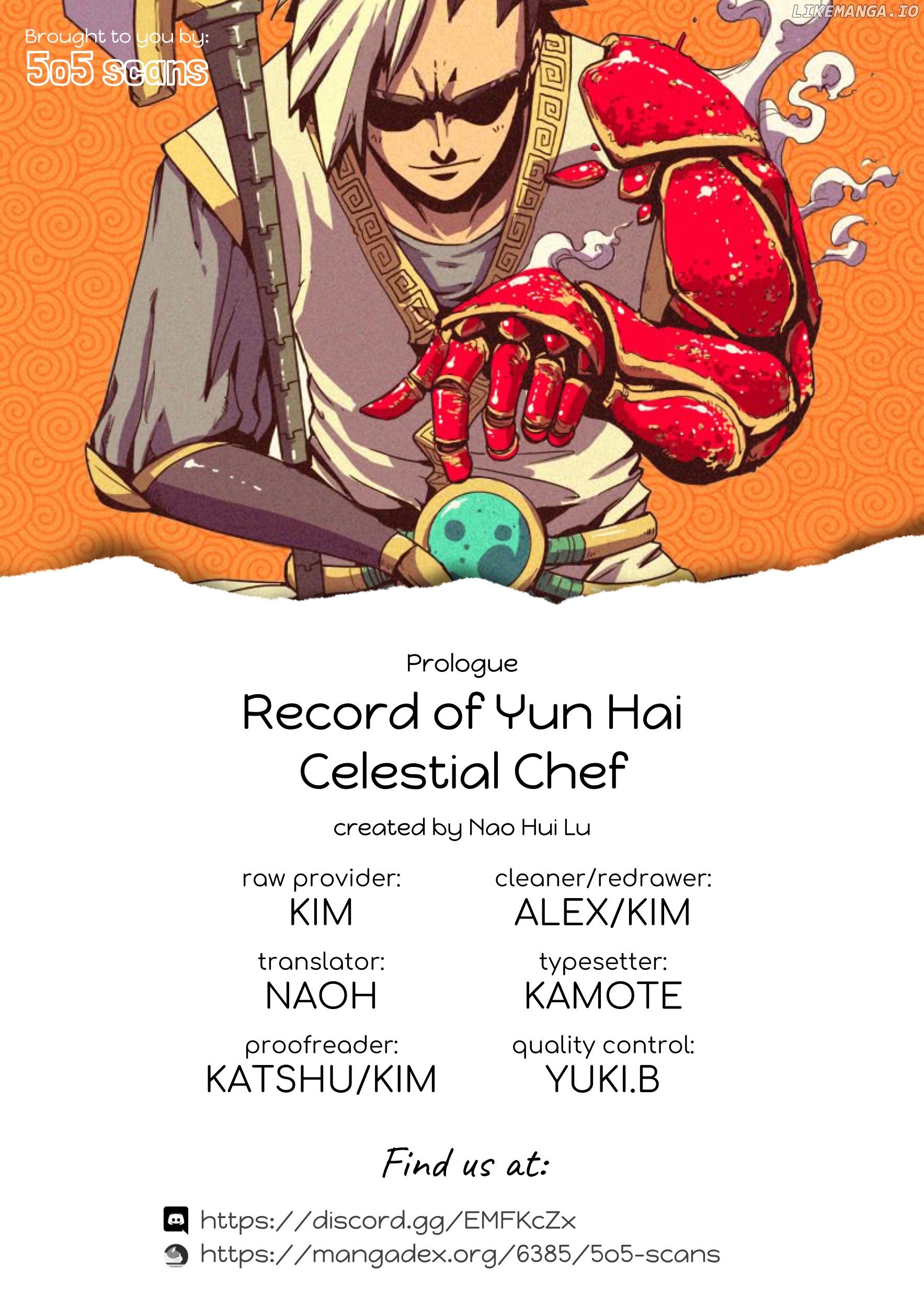 Record of Yun Hai Celestial Chef chapter 0.1 - page 1