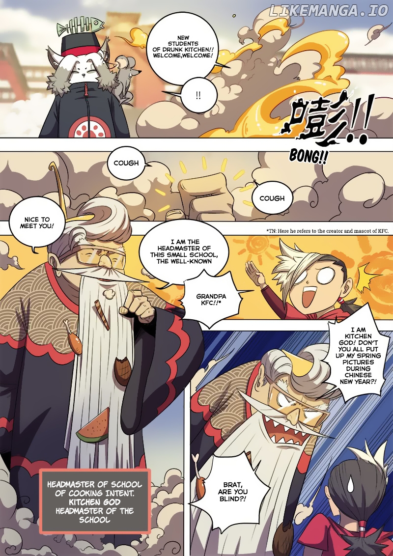 Record of Yun Hai Celestial Chef chapter 4 - page 7