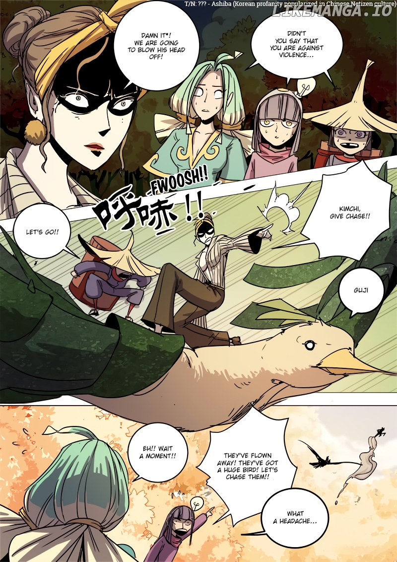 Record of Yun Hai Celestial Chef chapter 15 - page 16