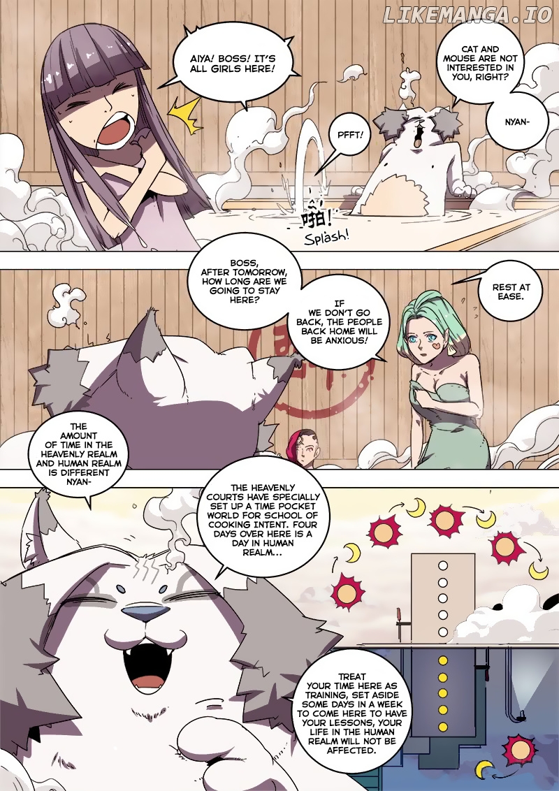 Record of Yun Hai Celestial Chef chapter 10 - page 7