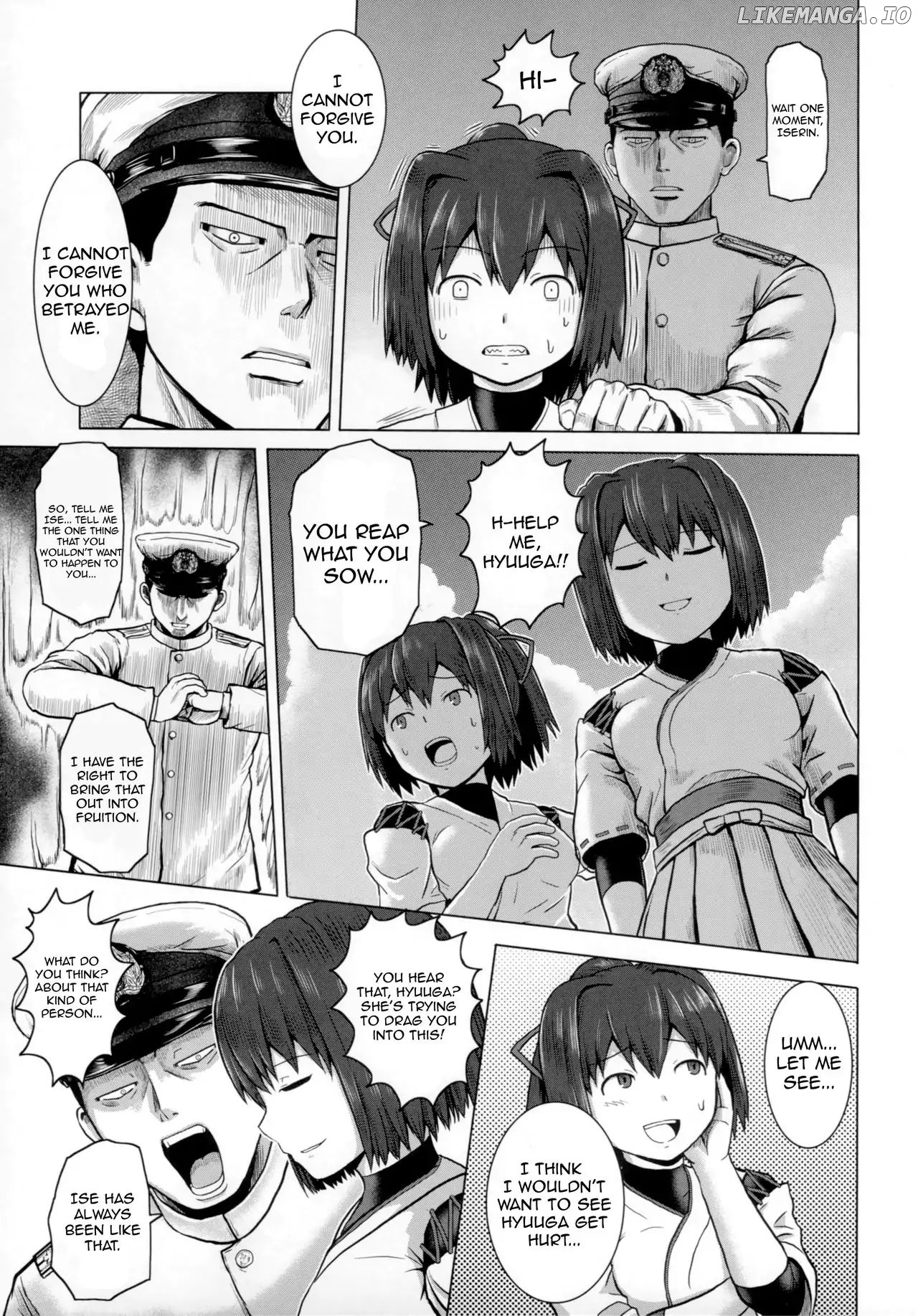 KanColle dj: Bomber Grape's Kantai series chapter 4 - page 22