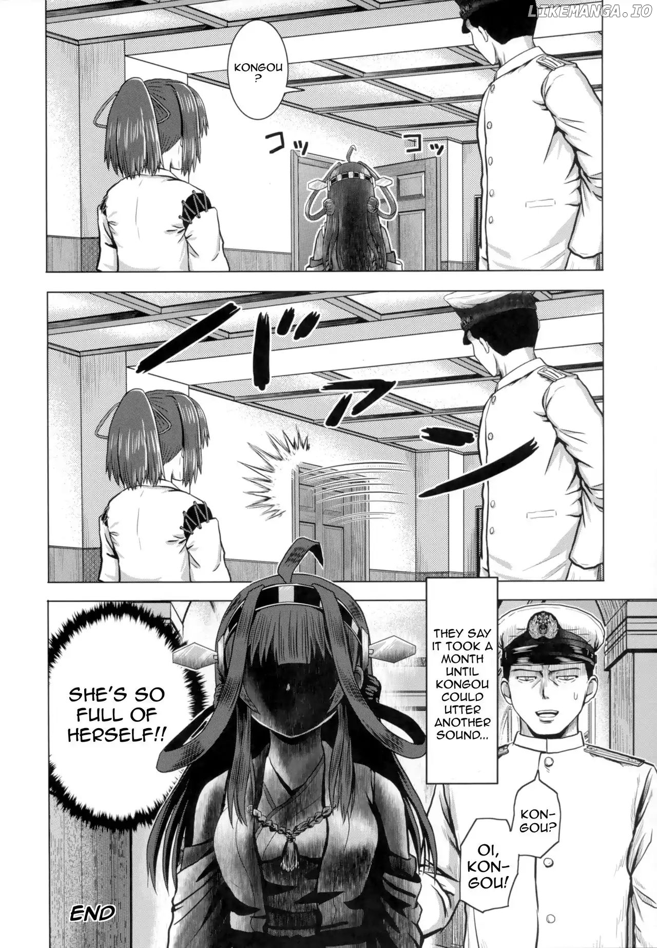 KanColle dj: Bomber Grape's Kantai series chapter 4 - page 7