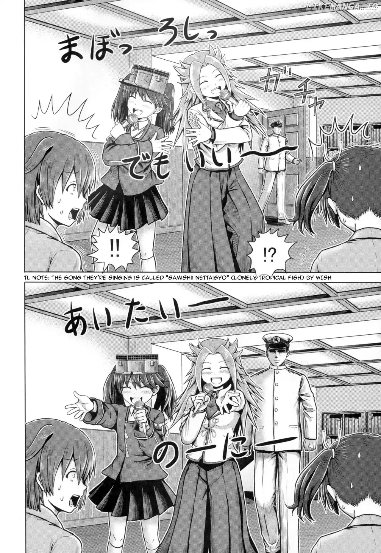 KanColle dj: Bomber Grape's Kantai series chapter 4 - page 9