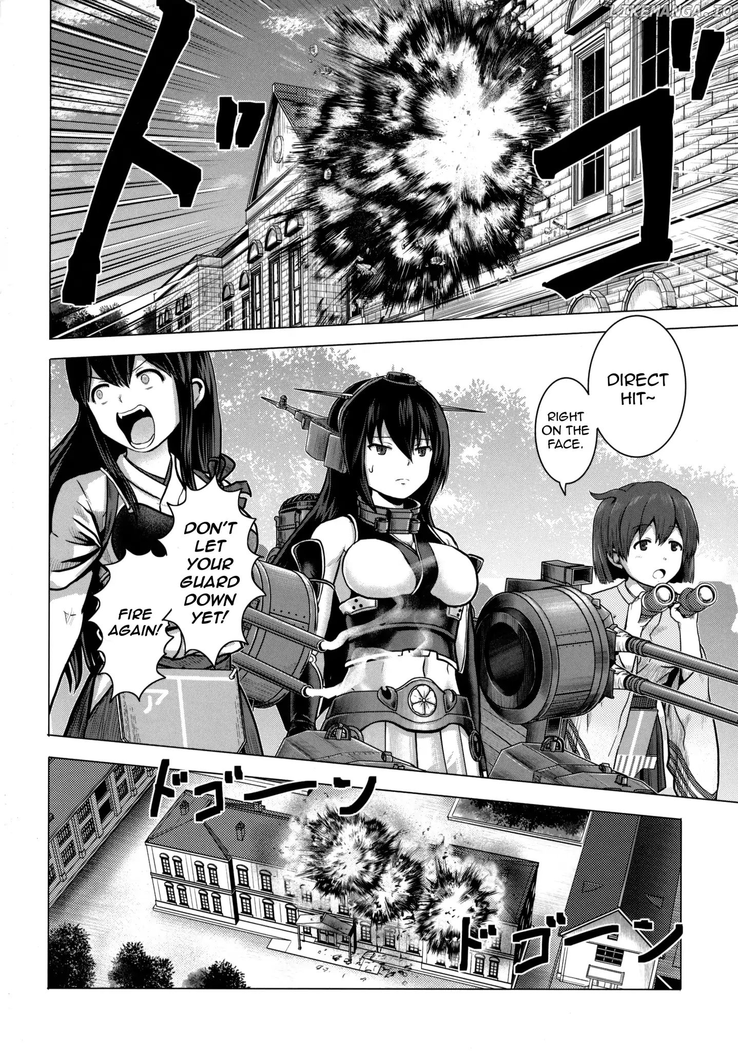 KanColle dj: Bomber Grape's Kantai series chapter 6 - page 4