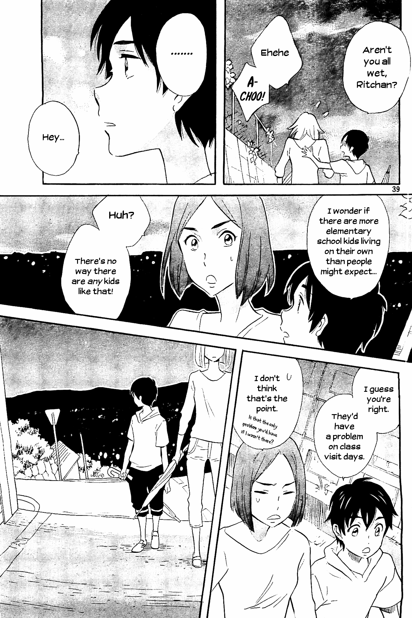 Kami-sama ga Uso wo Tsuku chapter 1 - page 39