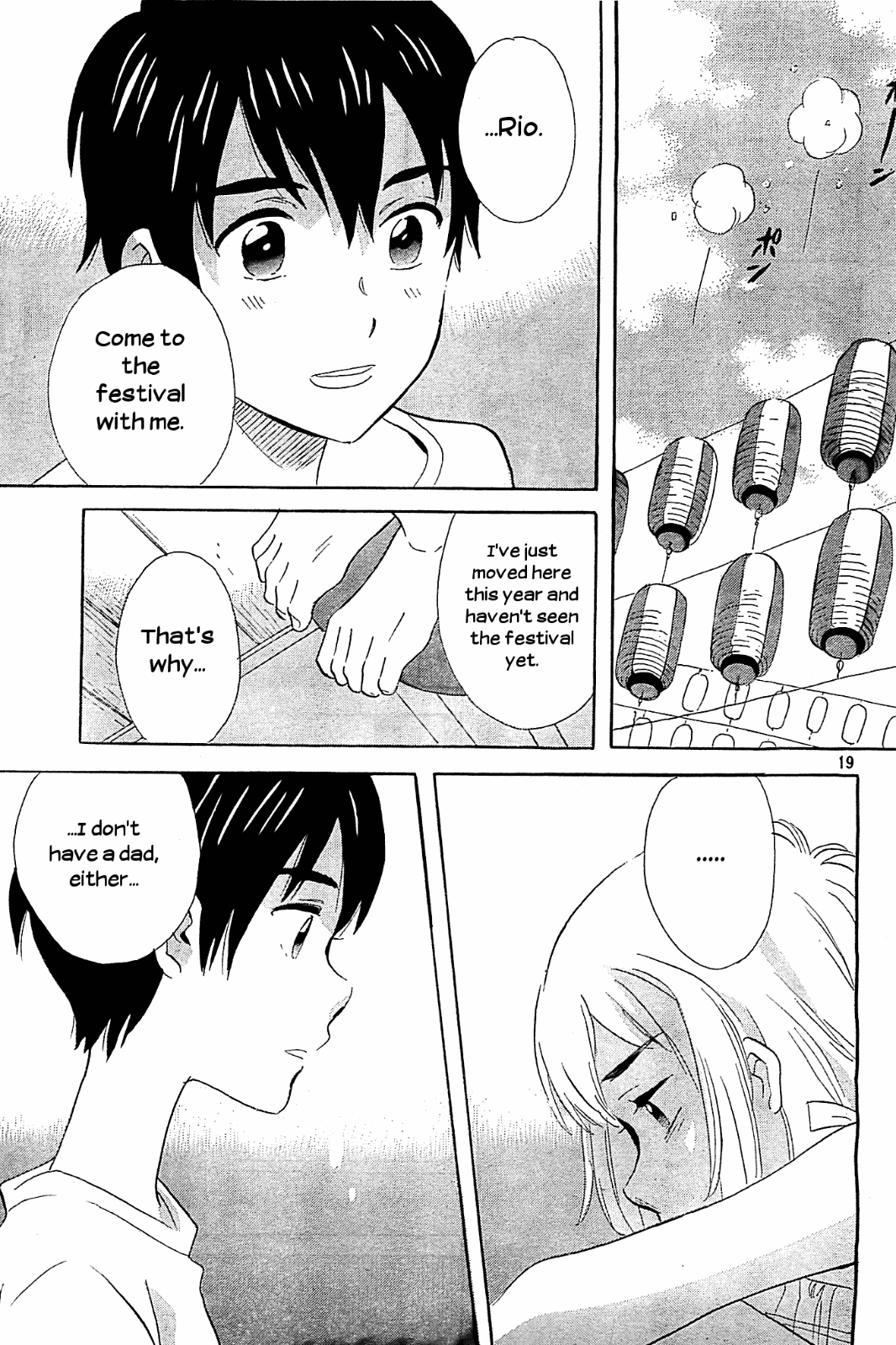 Kami-sama ga Uso wo Tsuku chapter 3 - page 19