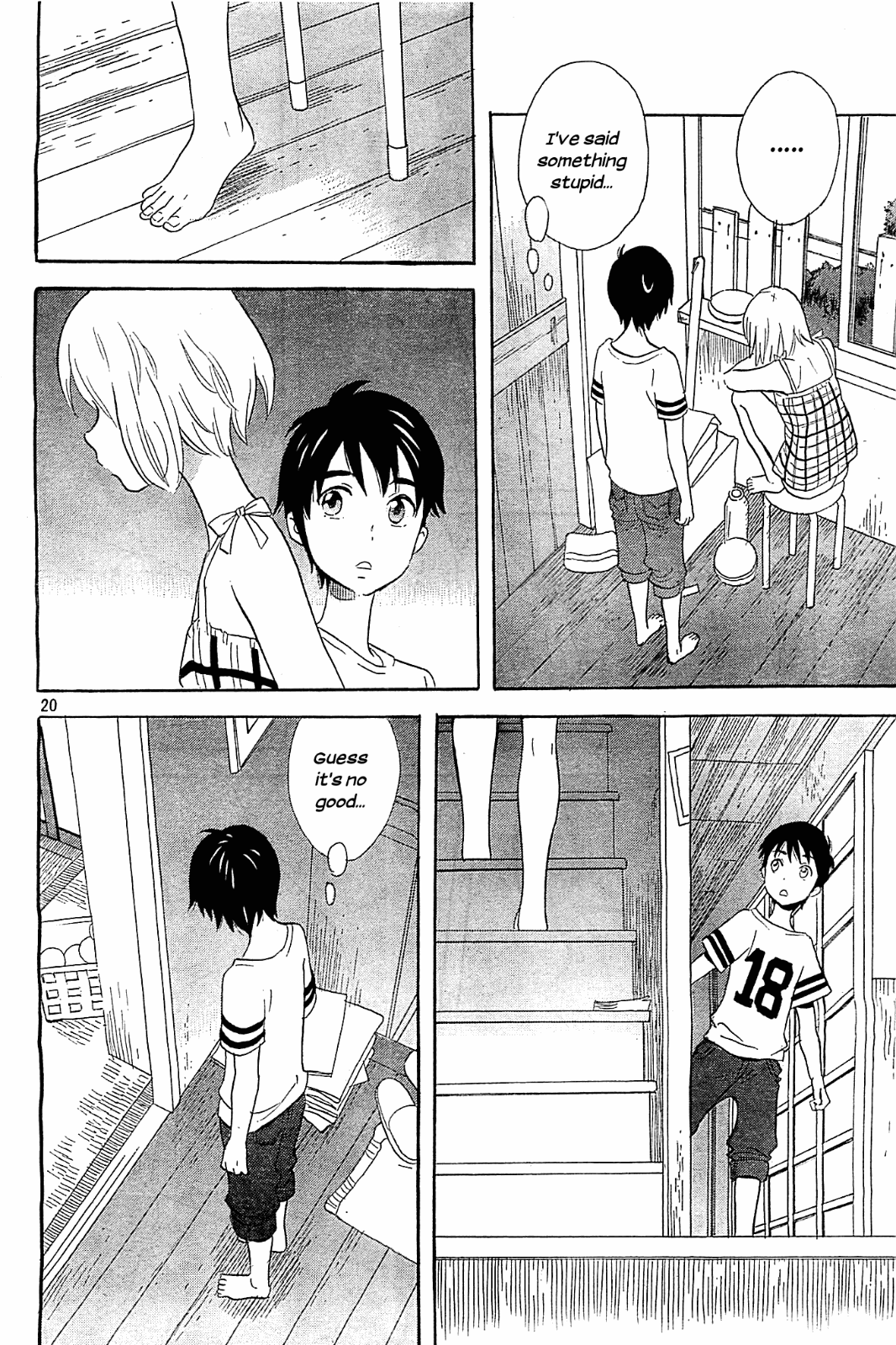 Kami-sama ga Uso wo Tsuku chapter 3 - page 20