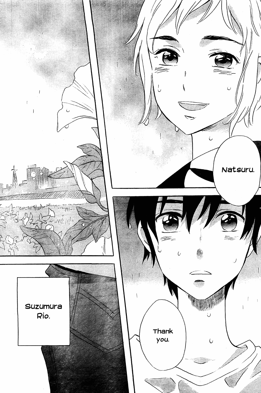 Kami-sama ga Uso wo Tsuku chapter 3 - page 30