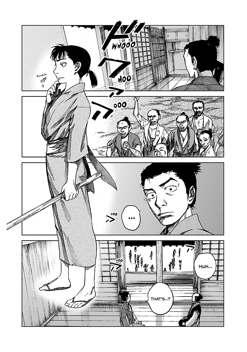 Reiri - Manga chapter 4 - page 25